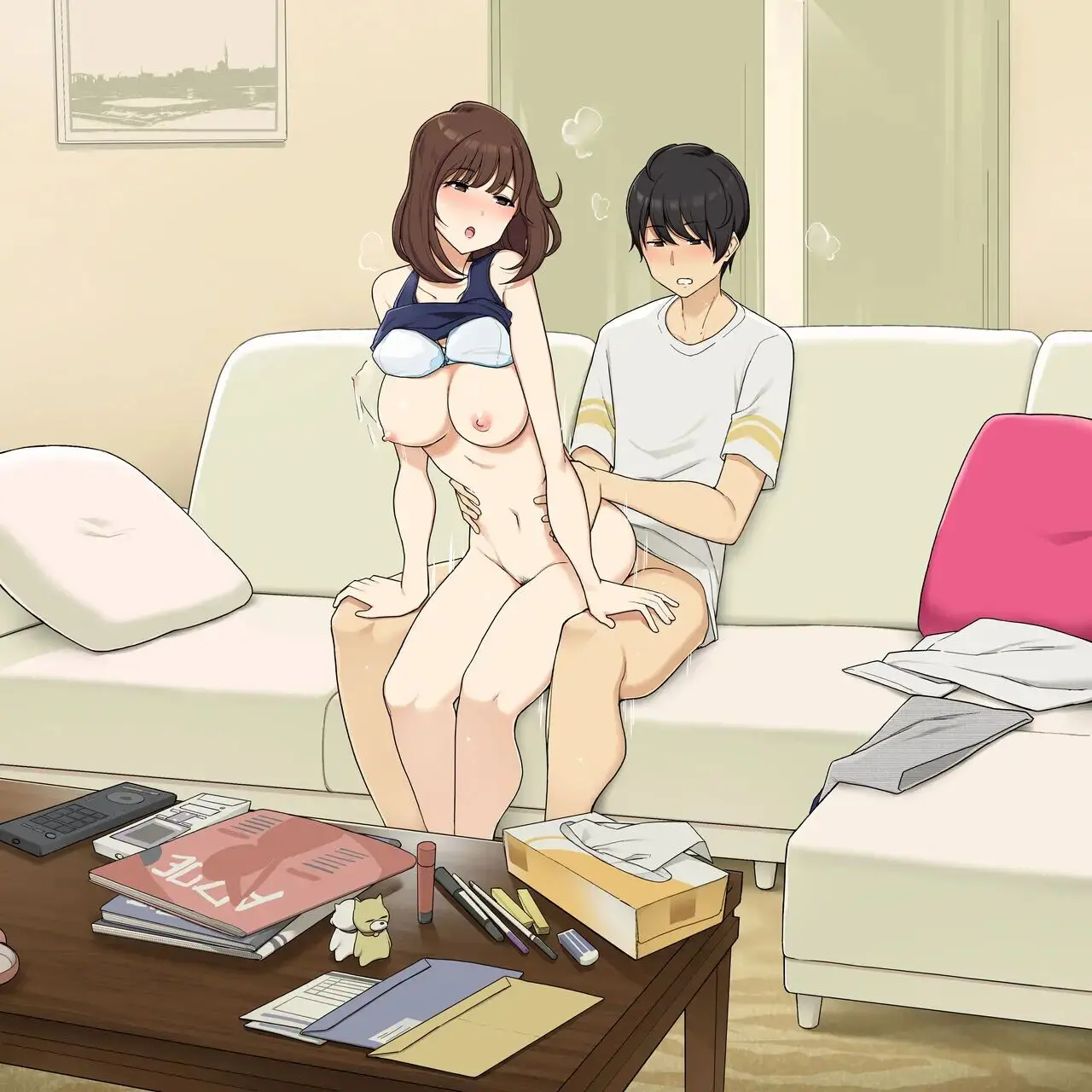 Otouto No Tame Nara Nandemo Kandemo Shite Agetai Onee-Chan | 동생을 위해서라면 무엇이든 해주고 싶은 누나